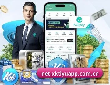 星空体育app APP 深度功能